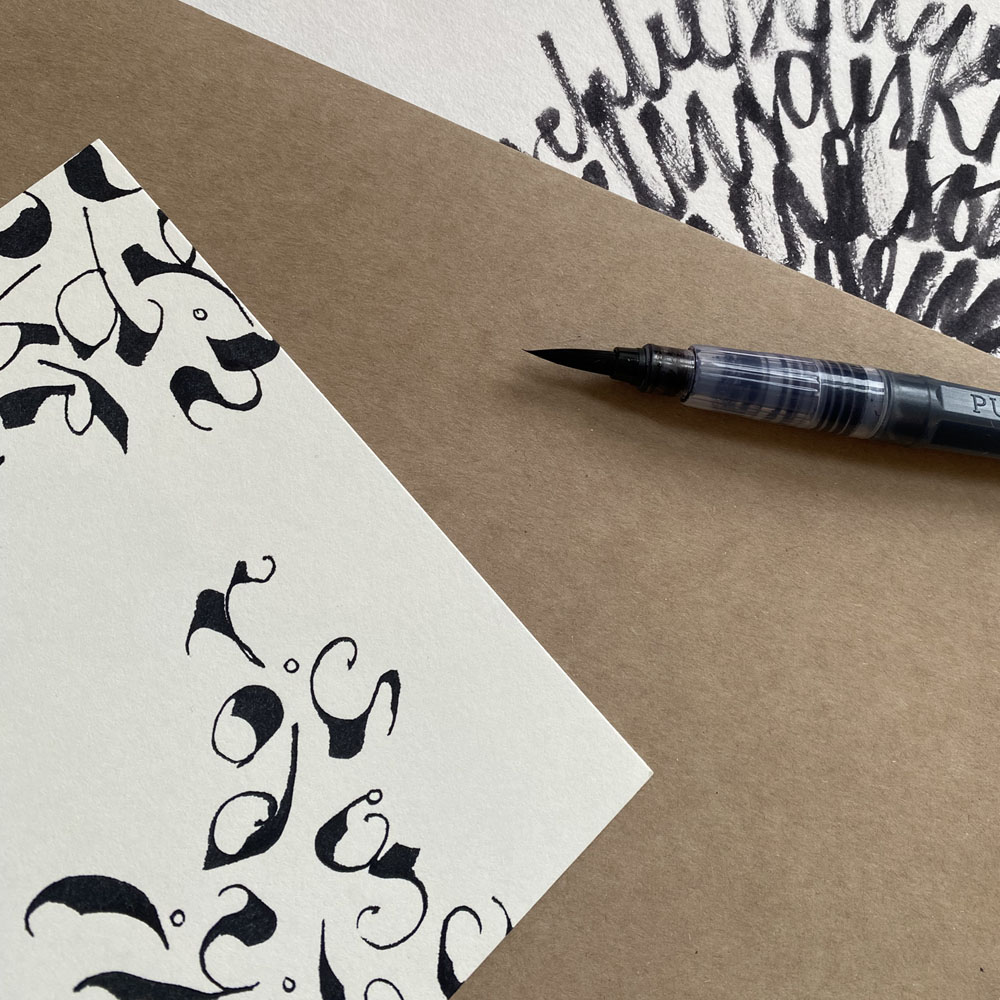 Freie Kalligrafie. Schrift wird Ornament 31.01.2026